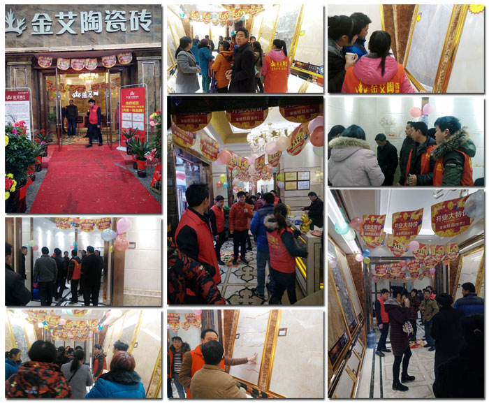 首页| 凯发K8国际·天生赢家一触即发