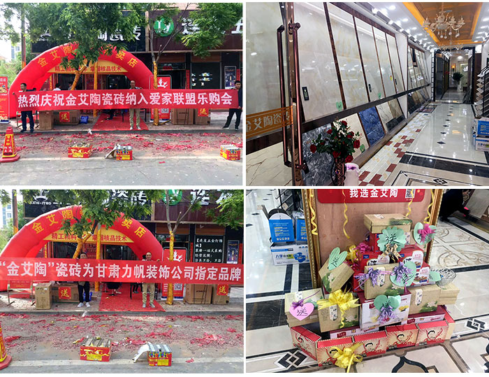 首页| 凯发K8国际·天生赢家一触即发