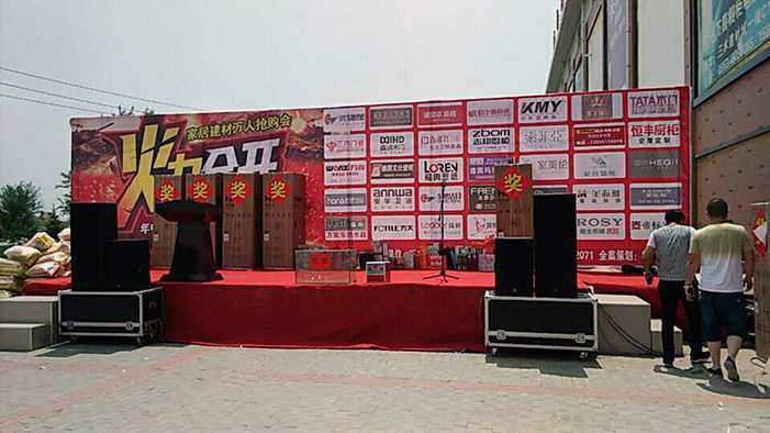 首页| 凯发K8国际·天生赢家一触即发