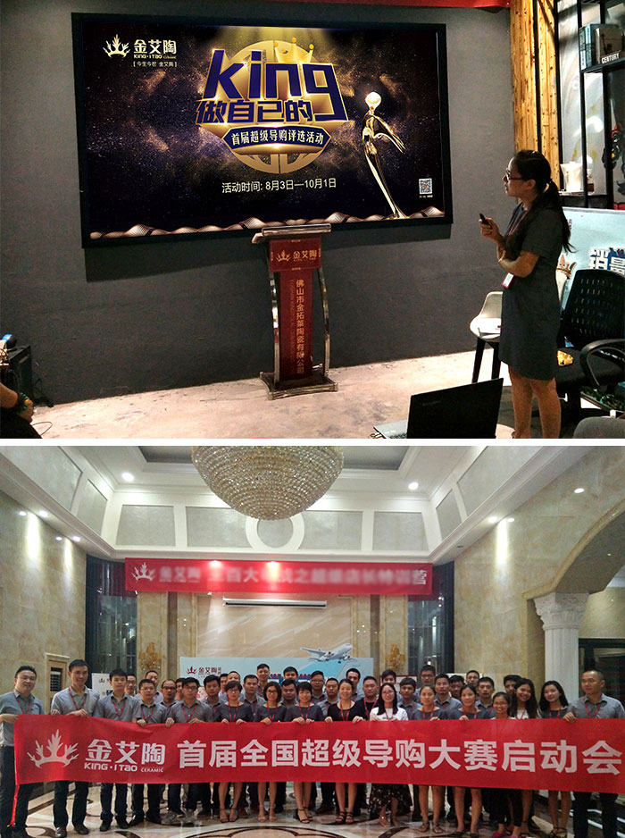 首页| 凯发K8国际·天生赢家一触即发