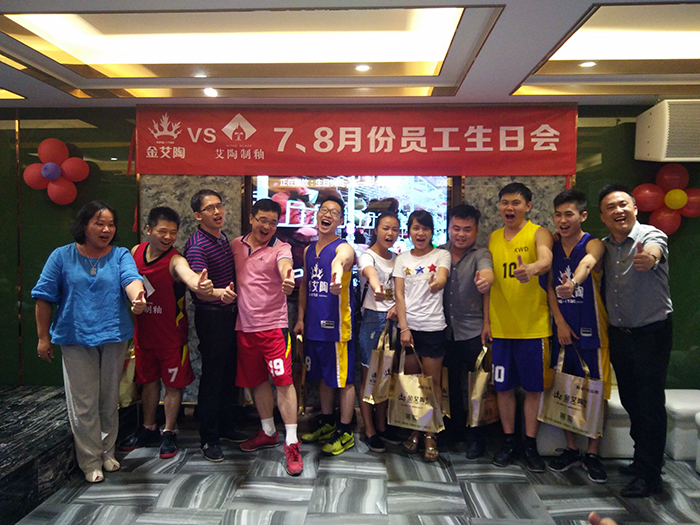 首页| 凯发K8国际·天生赢家一触即发