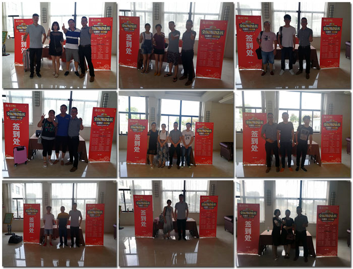 凯发K8国际瓷砖天下超等店长特训营再下一城，，南京站顺遂接棒