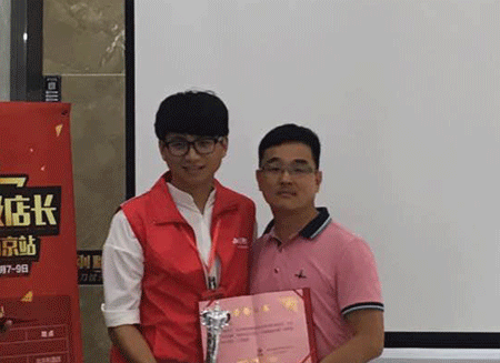 凯发K8国际瓷砖天下超等店长特训营再下一城，，南京站顺遂接棒