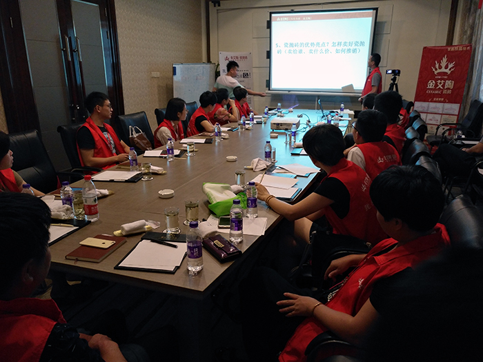 首页| 凯发K8国际·天生赢家一触即发