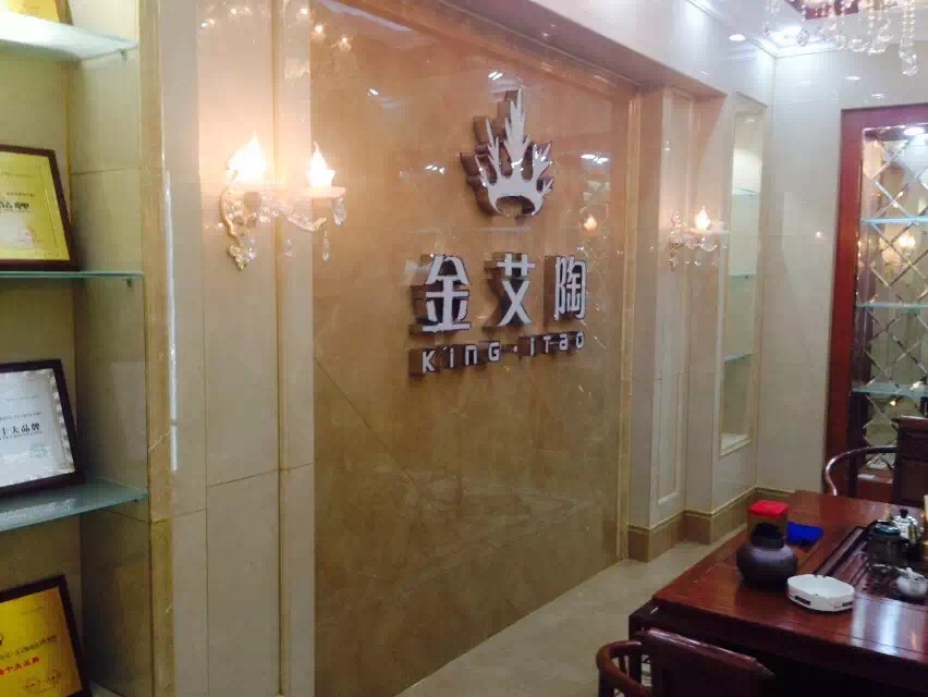 首页| 凯发K8国际·天生赢家一触即发