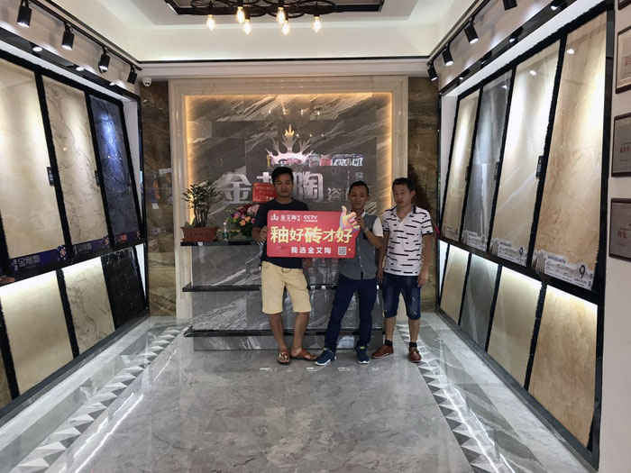 首页| 凯发K8国际·天生赢家一触即发