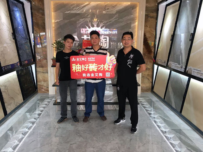 首页| 凯发K8国际·天生赢家一触即发