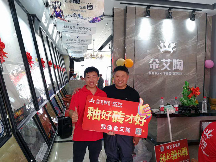 首页| 凯发K8国际·天生赢家一触即发