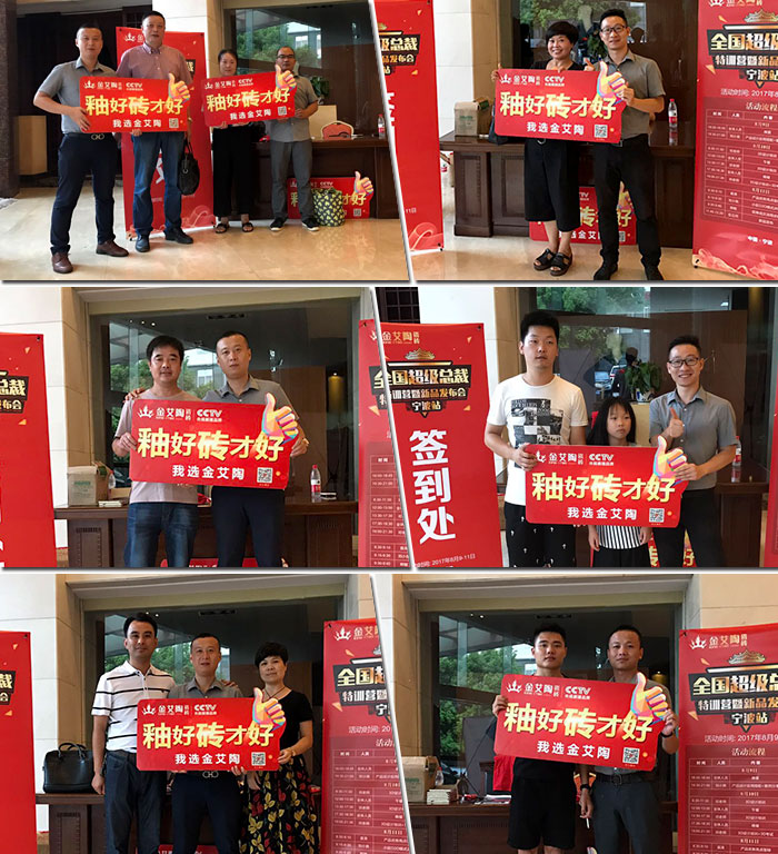 首页| 凯发K8国际·天生赢家一触即发