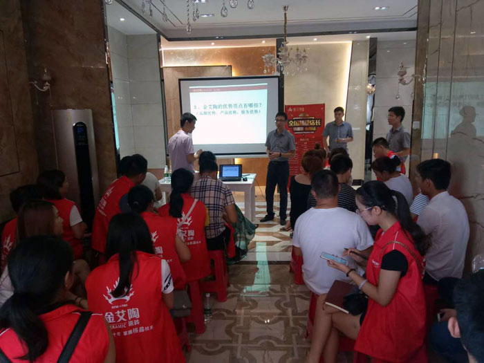 凯发K8国际瓷砖天下超等店长特训营第五期衡阳站圆满竣事