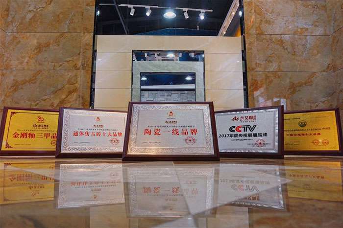 90后梦想执行者——凯发K8国际瓷砖潮安署理商薛彦滨