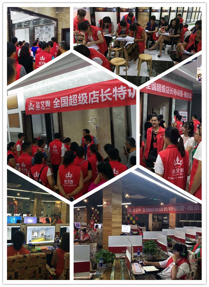 首页| 凯发K8国际·天生赢家一触即发