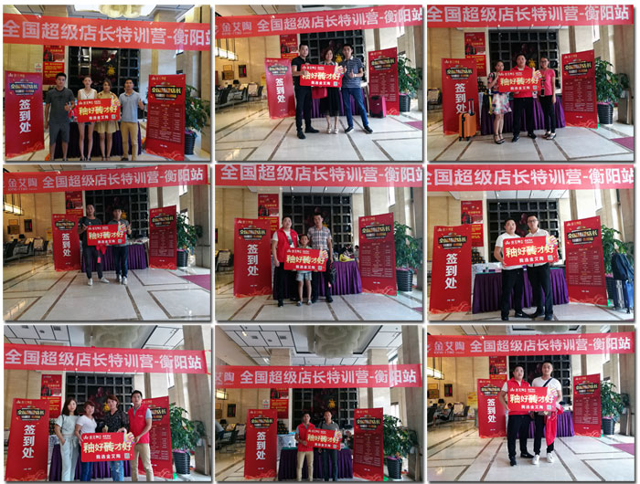 首页| 凯发K8国际·天生赢家一触即发