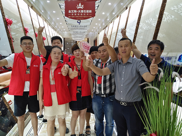 首页| 凯发K8国际·天生赢家一触即发