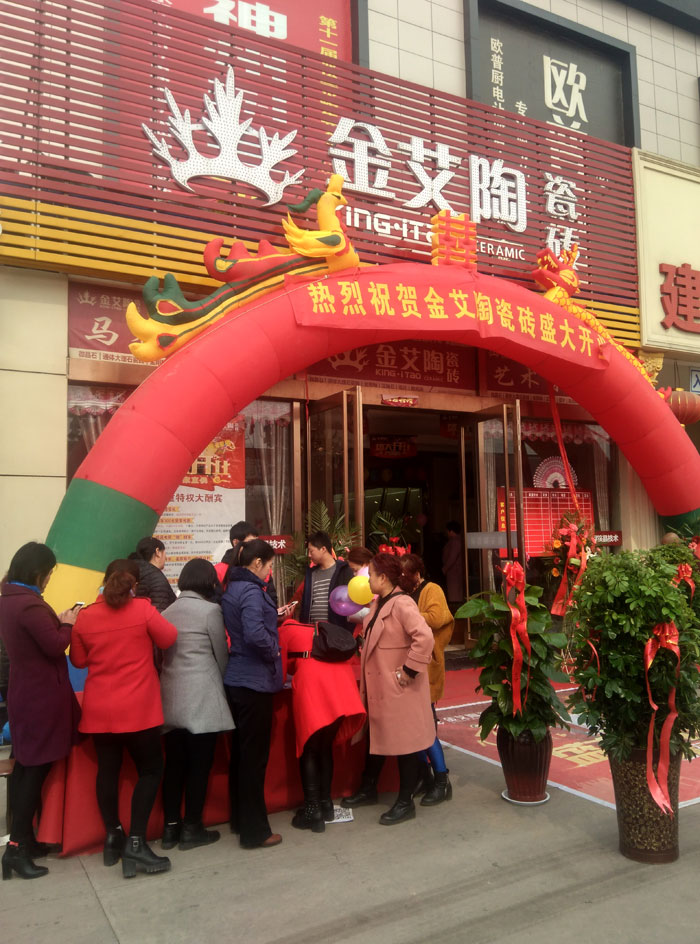 首页| 凯发K8国际·天生赢家一触即发