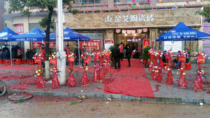 首页| 凯发K8国际·天生赢家一触即发