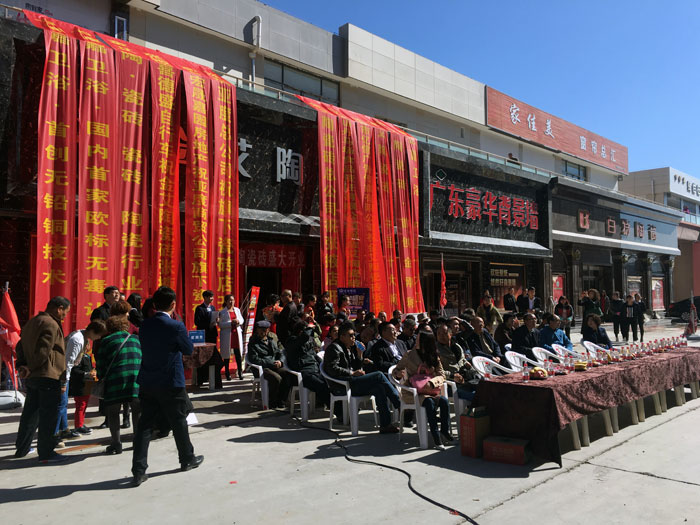 首页| 凯发K8国际·天生赢家一触即发