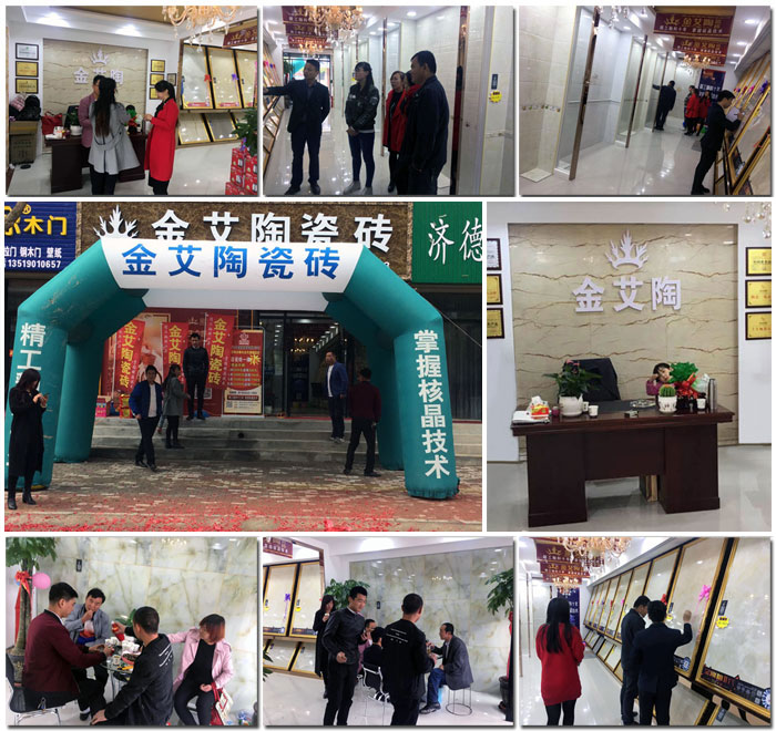 首页| 凯发K8国际·天生赢家一触即发