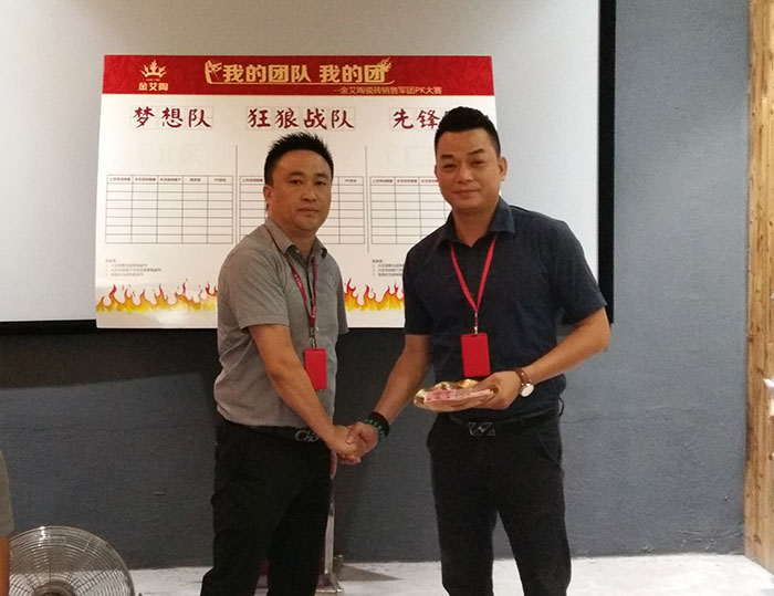 我的团队我的团——凯发K8国际销售团队8月ＰＫ赛效果揭晓