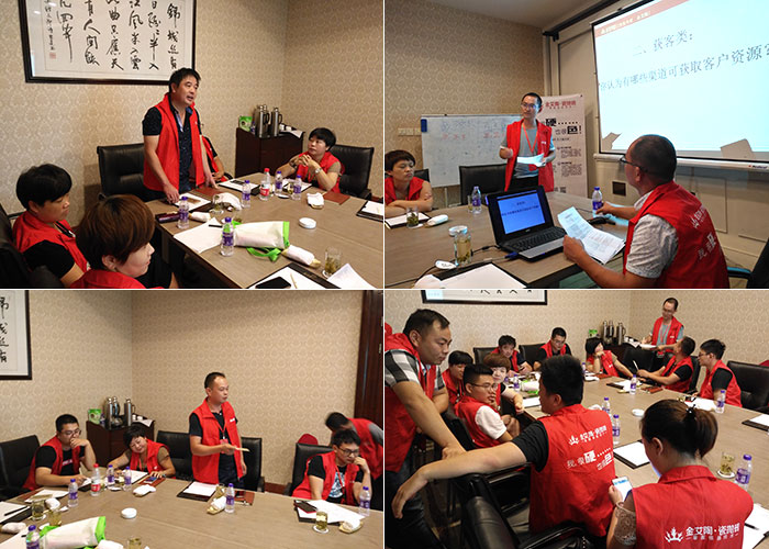 【营销终端特刊】凯发K8国际瓷砖品牌终端店长特训营精彩剪辑