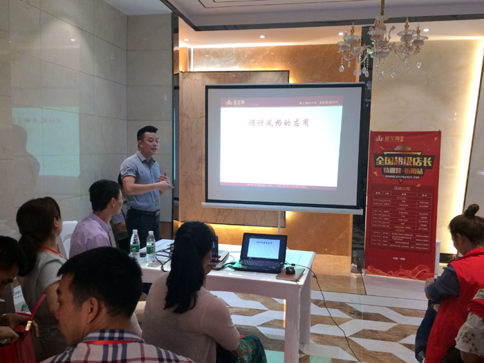【营销终端特刊】凯发K8国际瓷砖品牌终端店长特训营精彩剪辑