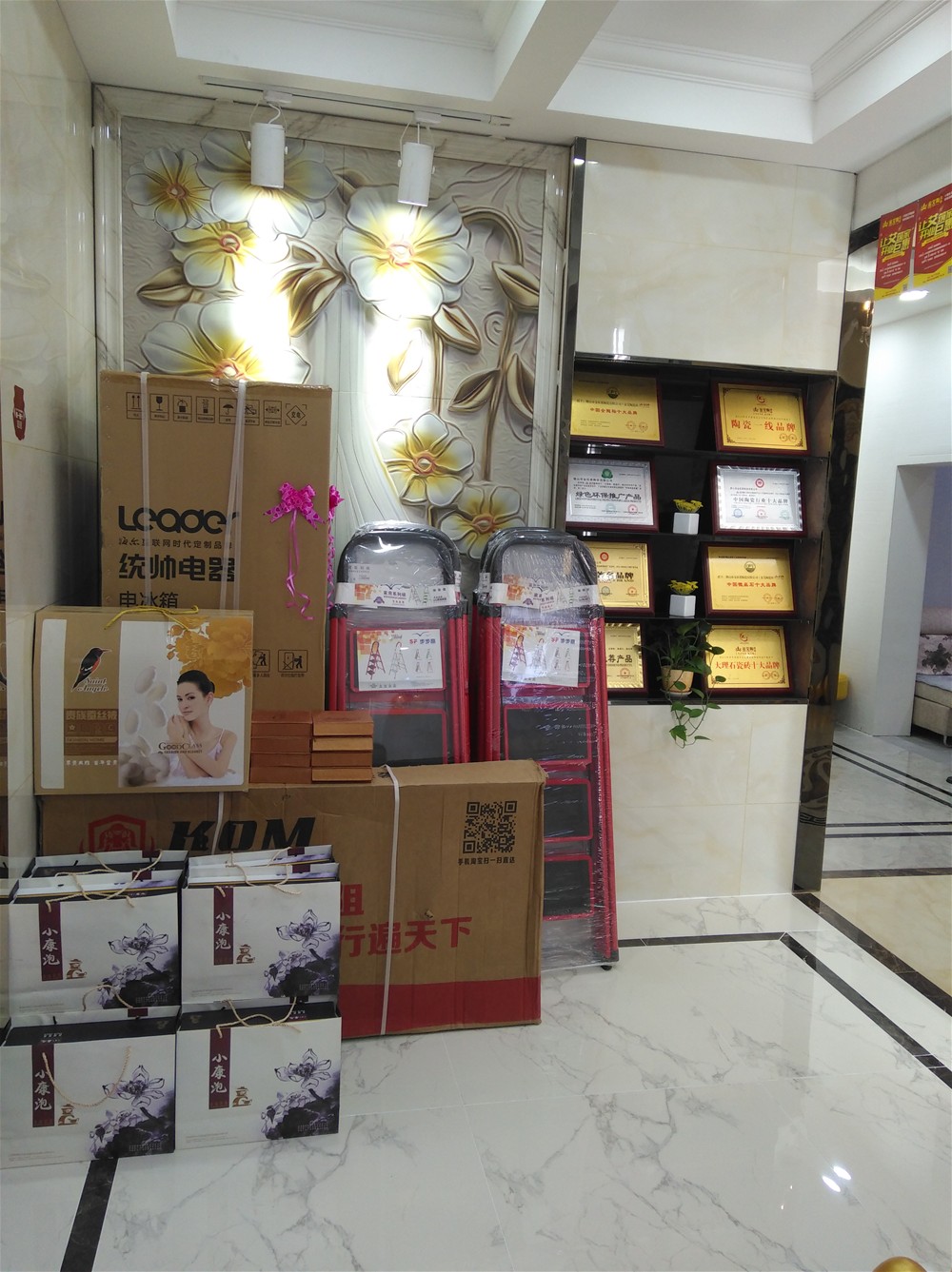 凯发K8国际瓷砖 瓷砖署理 陶瓷一线品牌 瓷砖加盟 