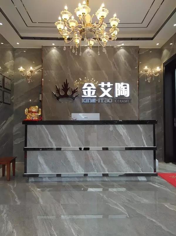 让艾筑家，开业巨惠——凯发K8国际瓷砖湖南衡阳专卖店与您有个约“惠”！