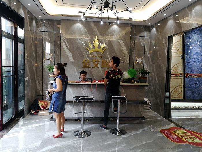 首页| 凯发K8国际·天生赢家一触即发