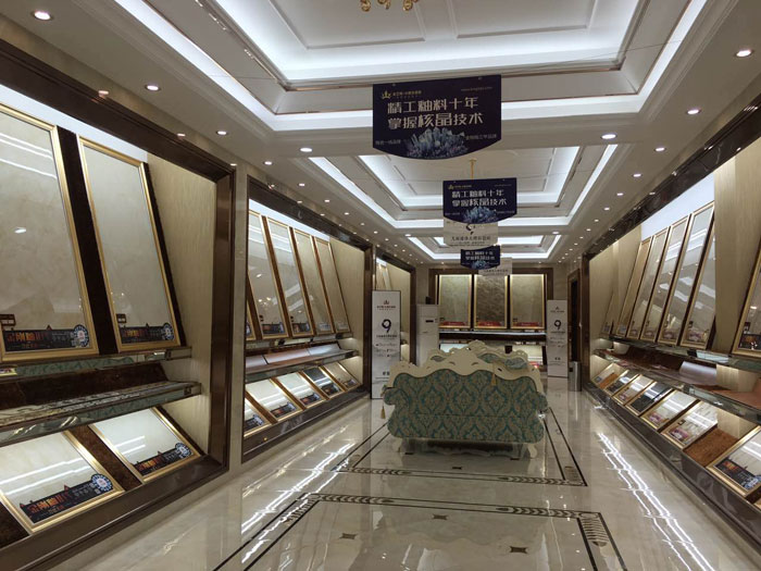 【专卖店推荐】陶瓷一线品牌凯发K8国际瓷砖潮南店实景鉴赏