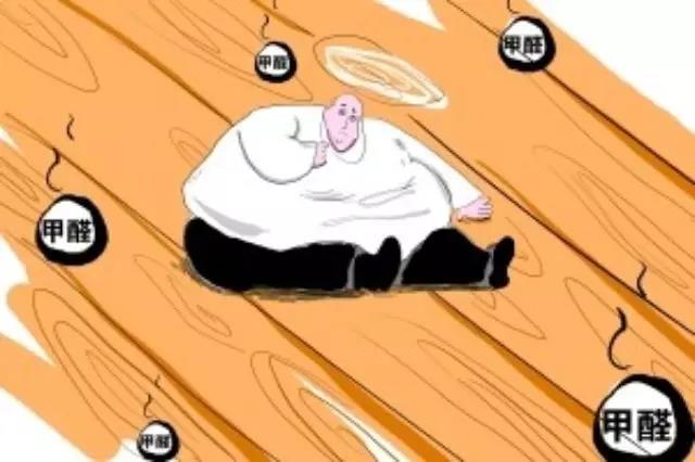 首页| 凯发K8国际·天生赢家一触即发