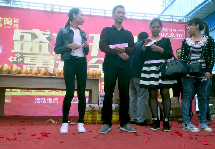 陶瓷一线品牌凯发K8国际瓷砖垫江店艳服开业，惠动全城