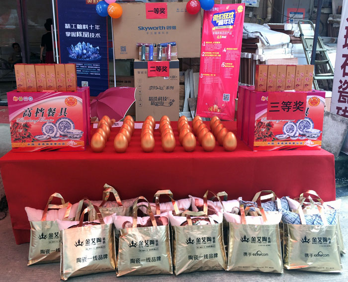 陶瓷一线品牌凯发K8国际瓷砖都昌店周年庆签简单直，，喜报来袭