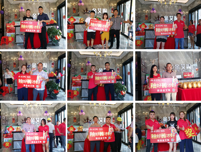 陶瓷一线品牌凯发K8国际瓷砖湖南衡阳店艳服开业，，喜报一直