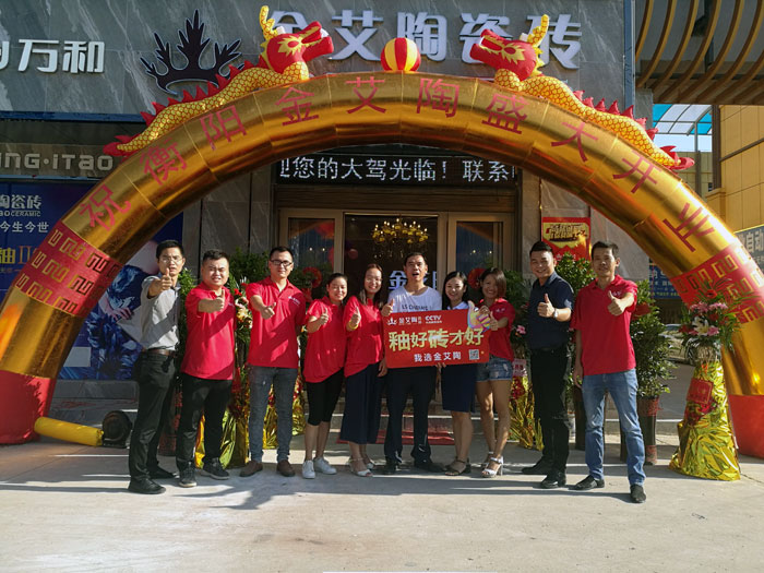 消耗者为凯发K8国际代言