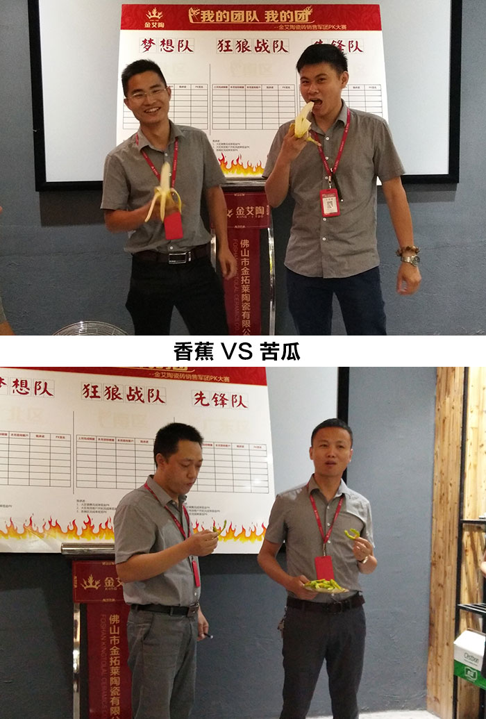 首页| 凯发K8国际·天生赢家一触即发