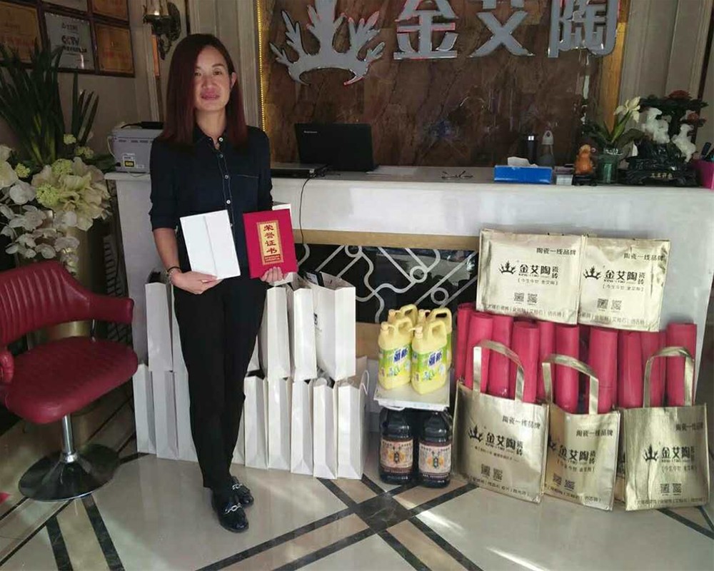 首页| 凯发K8国际·天生赢家一触即发