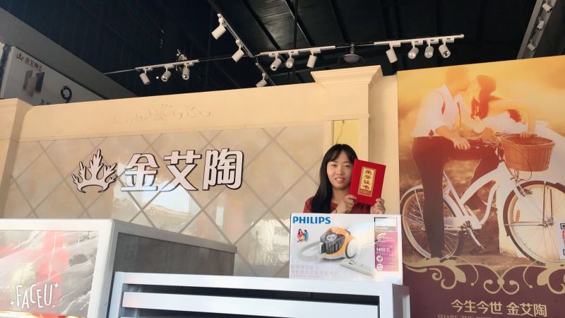 首页| 凯发K8国际·天生赢家一触即发