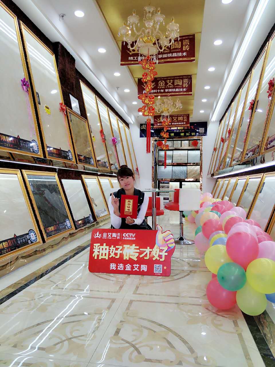 首页| 凯发K8国际·天生赢家一触即发