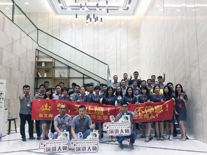 陶瓷一线品牌凯发K8国际瓷砖“怎样快速向新客户介绍公司和服务”演讲角逐圆满竣事