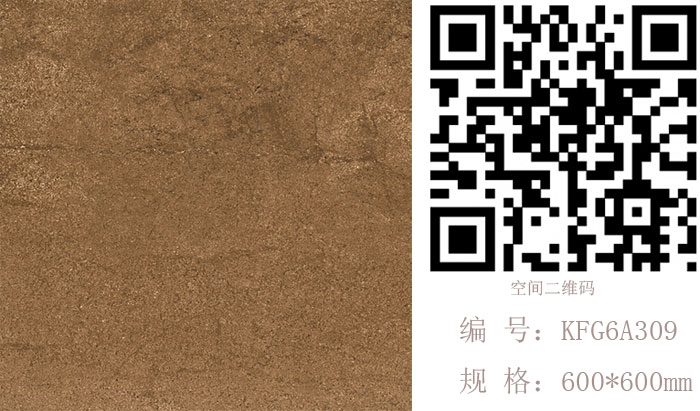 凯发K8国际瓷砖现代仿古砖‖住在时光里，，，把生涯过成诗