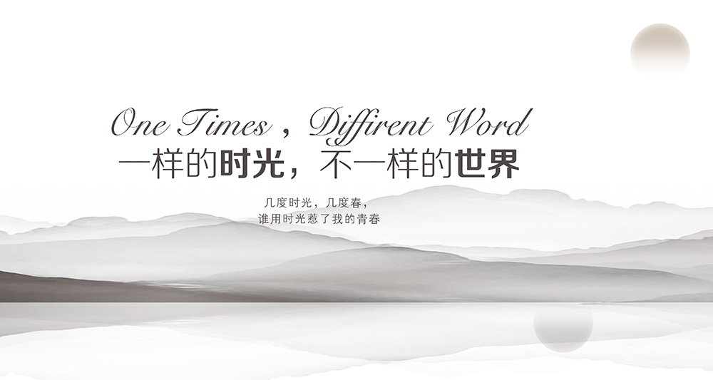 首页| 凯发K8国际·天生赢家一触即发