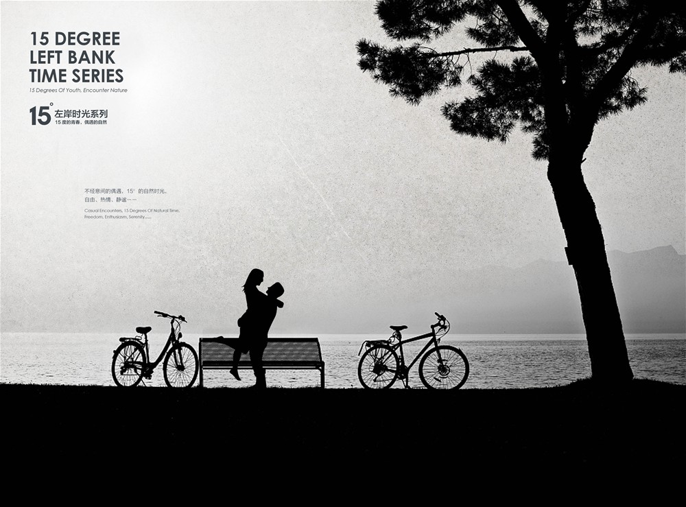 首页| 凯发K8国际·天生赢家一触即发