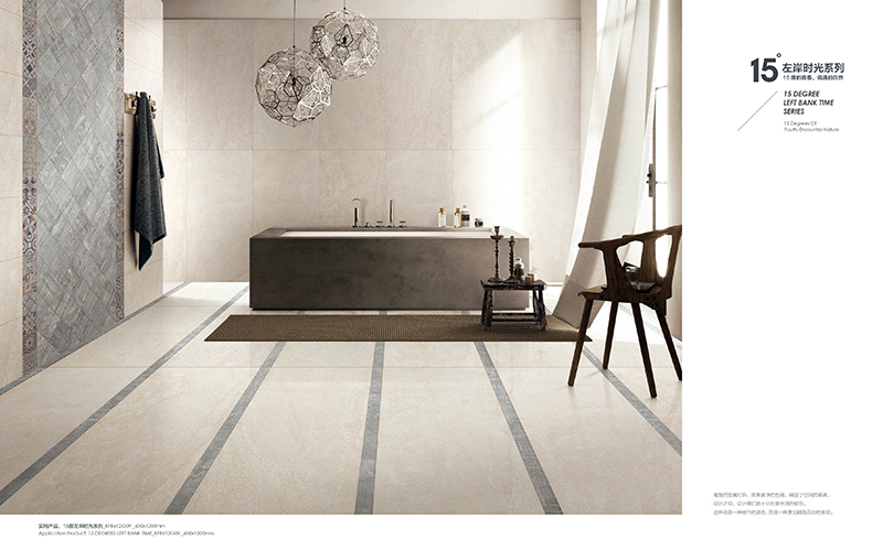 首页| 凯发K8国际·天生赢家一触即发