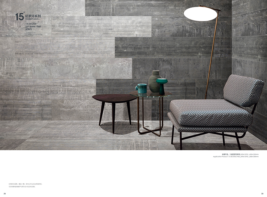 首页| 凯发K8国际·天生赢家一触即发