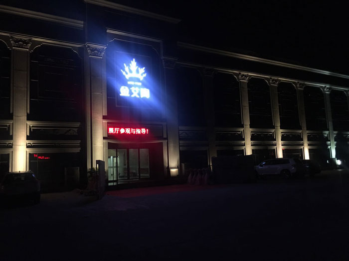 【精彩回首】第30届陶博会完善落幕，凯发K8国际瓷砖魅力绽放