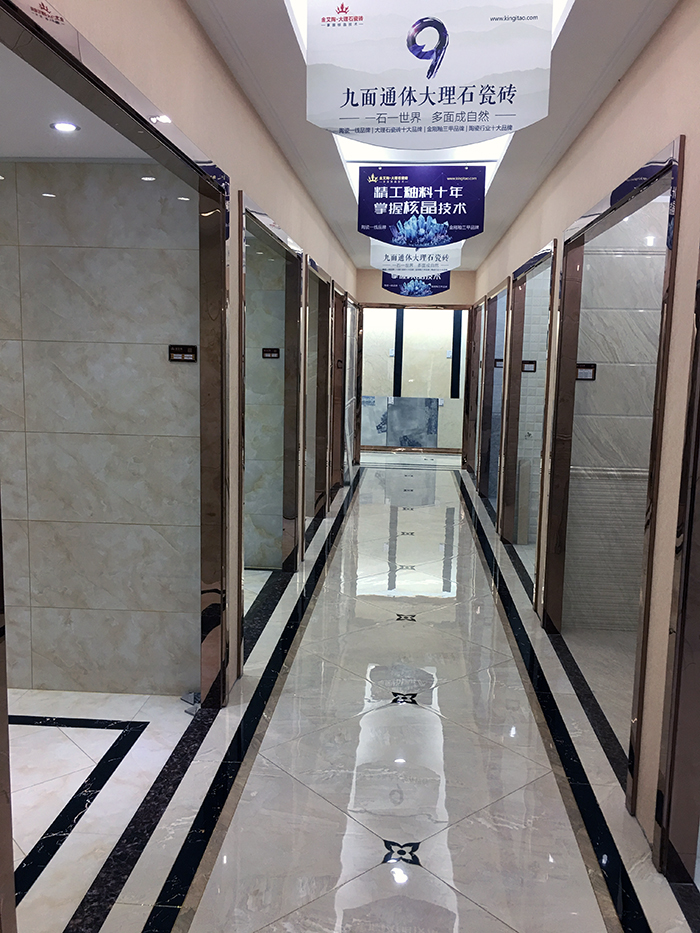 首页| 凯发K8国际·天生赢家一触即发