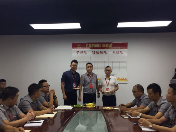 首页| 凯发K8国际·天生赢家一触即发