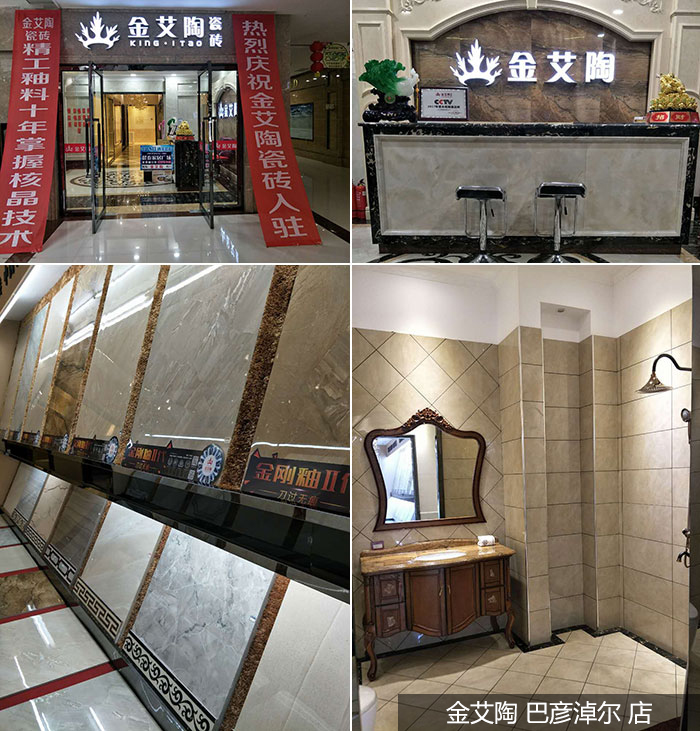 首页| 凯发K8国际·天生赢家一触即发