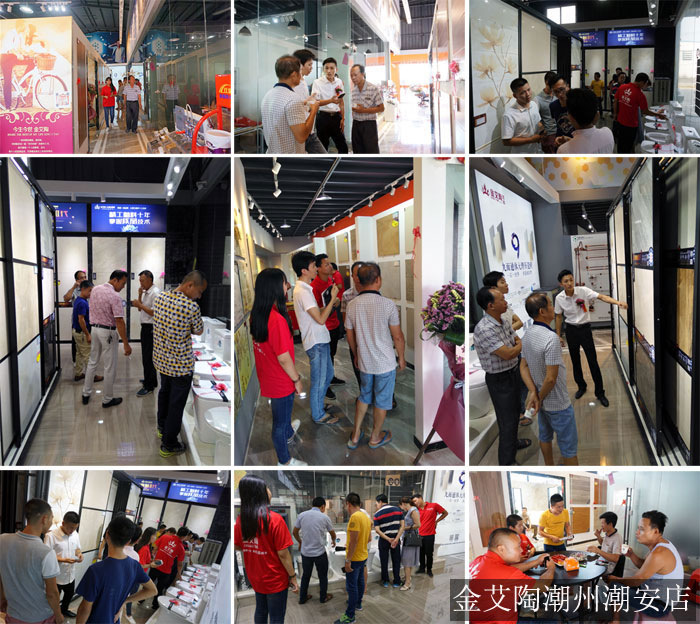 首页| 凯发K8国际·天生赢家一触即发