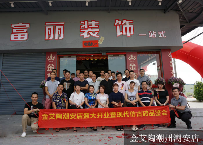 首页| 凯发K8国际·天生赢家一触即发